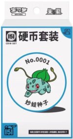 (SIMPLIFIED CHINESE) 151 Hope Coin Collection - No. 0001 Bulbasaur
