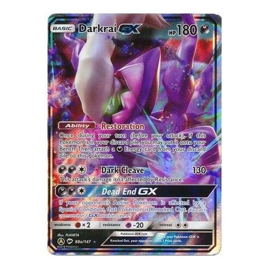 SM Burning Shadows 088a/147 Darkrai GX (Alternative Art Promo)