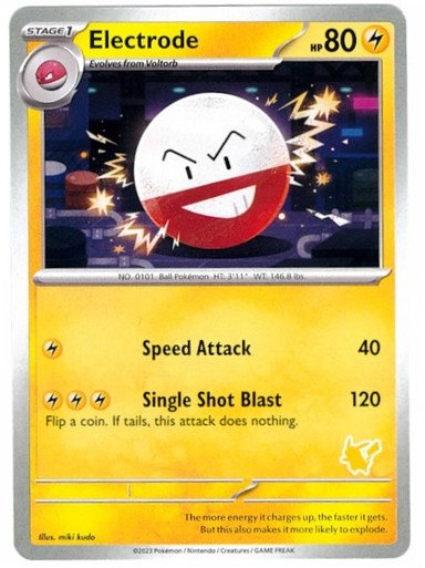 My First Battle Deck: Pikachu Deck / Electrode