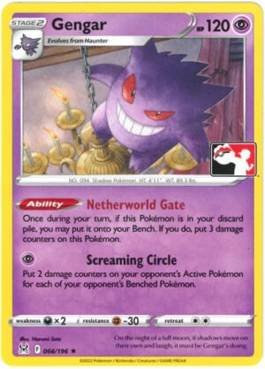 SWSH Lost Origin 066/196 Gengar (Prize Pack League Promo Non-Holo)