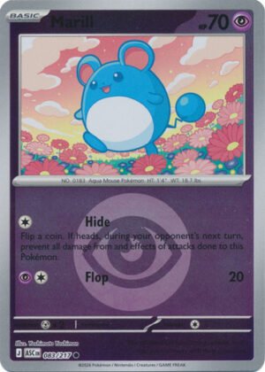 ME Ascended Heroes 083/217 Marill (Reverse Holo ENERGY SYMBOL)