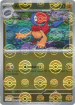 SV White Flare 050/086 Archen (POKE BALL Reverse Holo)