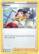 Fusion Strike 232/264 Dancer