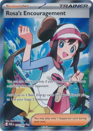 ME Perfect Order 114/088 Rosa's Encouragement (Full Art)