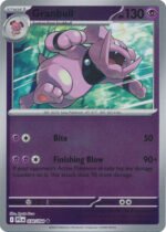 ME Phantasmal Flames 038/094 Granbull (Reverse Holo)