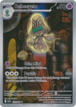 SV Black Bolt 121/086 Beheeyem (Illustration Rare)