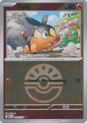 ME Ascended Heroes 029/217 Tepig (Reverse Holo BALL SYMBOL)