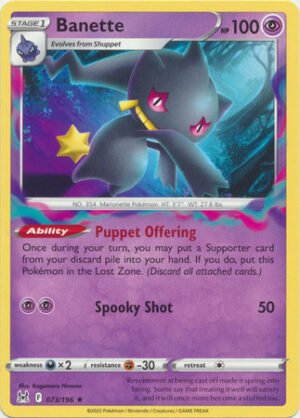 SWSH Lost Origin 073/196 Banette