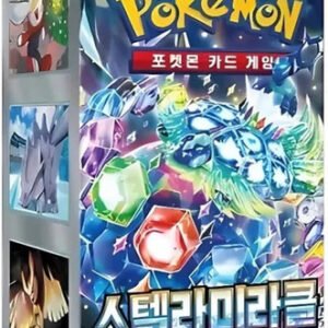 (KOREAN) Pokemon SV7 Stellar Miracle Booster Box