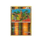 HS Unleashed 9/95 Sudowoodo (Reverse Holo)