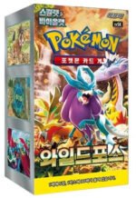 (KOREAN) Pokemon SV5K Wild Force Booster Box