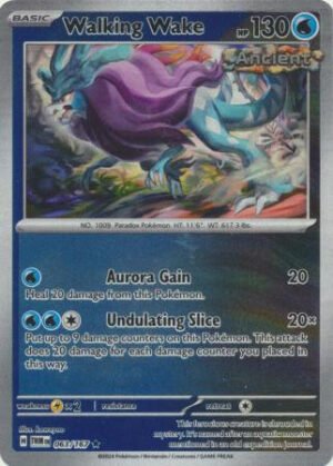 SV Twilight Masquerade 063/167 Walking Wake (Reverse Holo)
