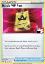 Fusion Strike 225/264 Battle VIP Pass (Prize Pack League Promo Non-Holo)